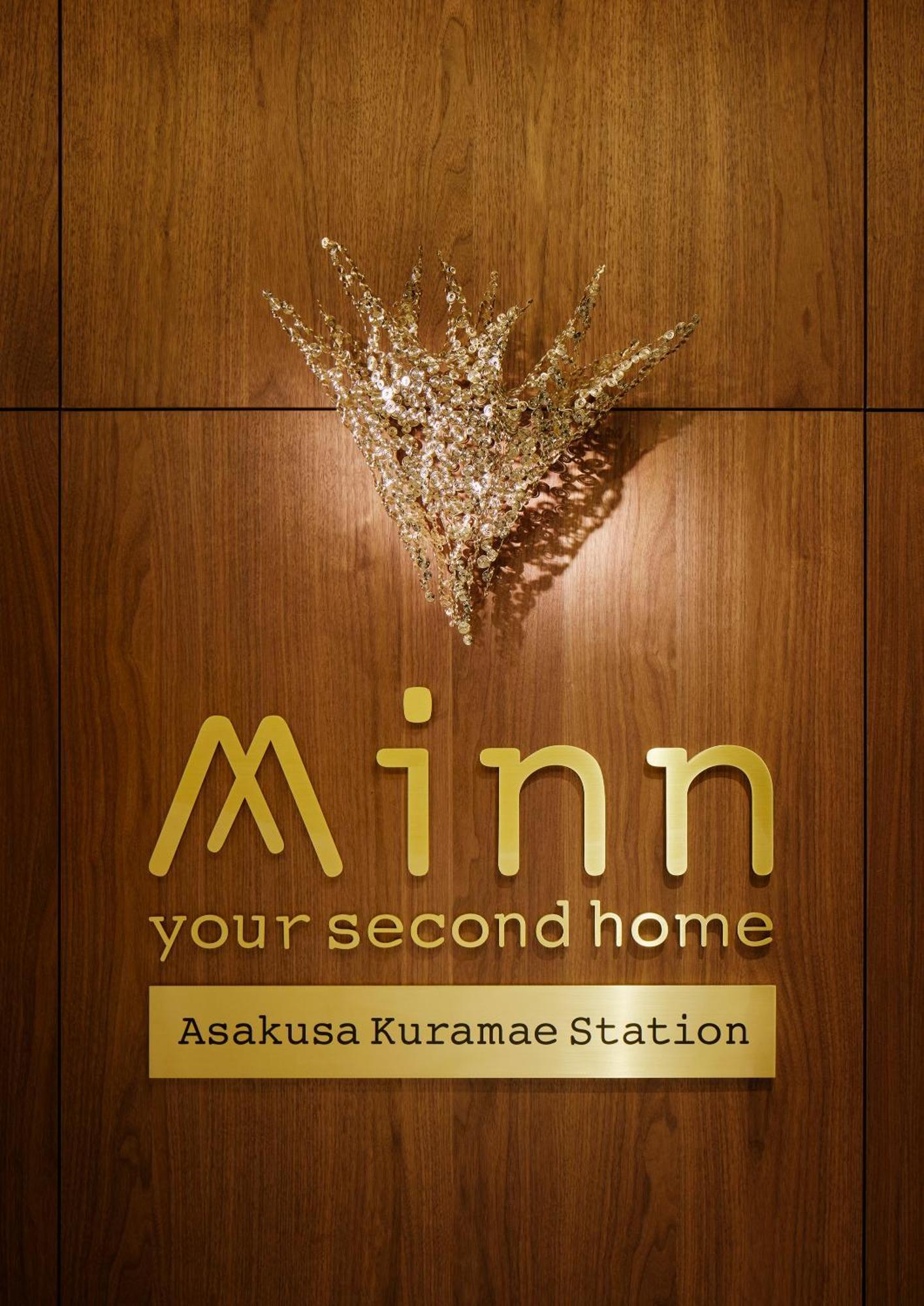 Minn Asakusa Kuramae Station Tokyo Eksteriør bilde
